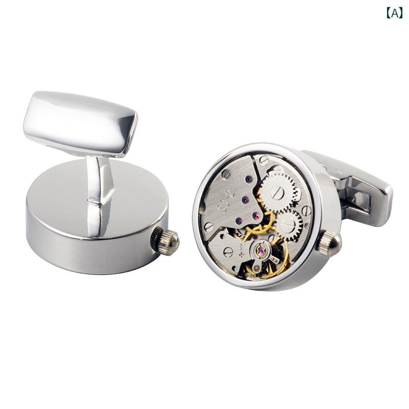 カフスボタン メンズ ワンポイント 機械式 ムーブメント カフス ステンレス ギア ビジネス フォーマル フレンチ シャツ レトロ パンク スタイル