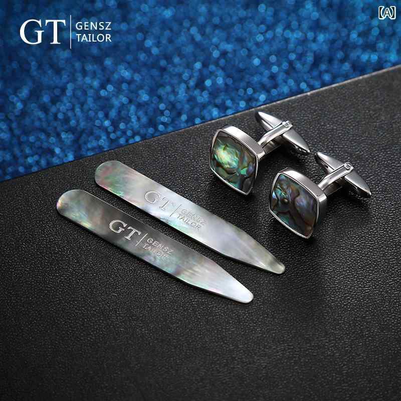 カフスボタン メンズ ワンポイント GT 紳士用 カラー サポート カフスボタン アワビ 貝 コンビ ネーション セット ブラック バタフライ シェル