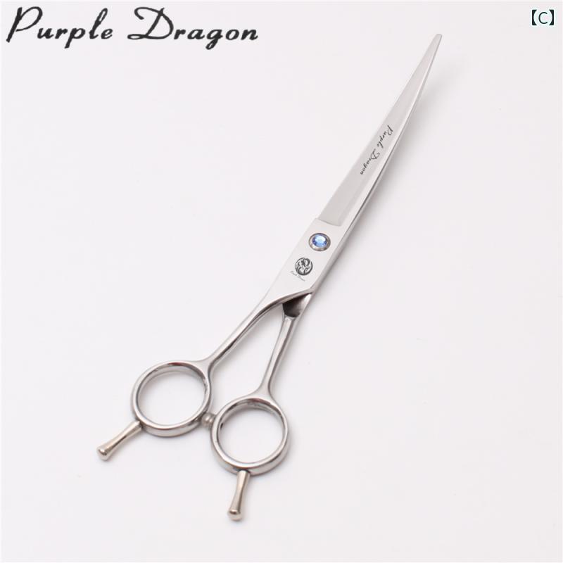 ペット用 ハサミ カット Zilong 左利き用 70インチ カーブ ハサミ ペットの 毛 切り 歯 フラット 間引き 家庭用 セット