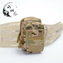 アウトドア アクセサリー バッグ Northwest Wind Molle タクティカル スモール ウエスト バッグ アウトドア 迷彩 スポーツ コレクション アクセサリー 雑貨 防水|詳細画像