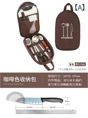 �����ȥɥ� ���������꡼ �Хå� �����ȥɥ� �ʥ��� ���å��� ���� ���å� ���ƥ�쥹 �������� �ݡ����֥� ���� ������ ��Ǽ �Хå� �ԥ��˥å�