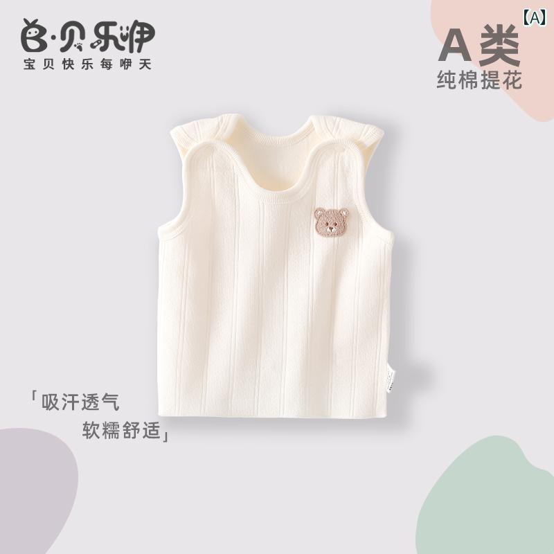 ベビー服 ベスト Belleyi ベビー ハー