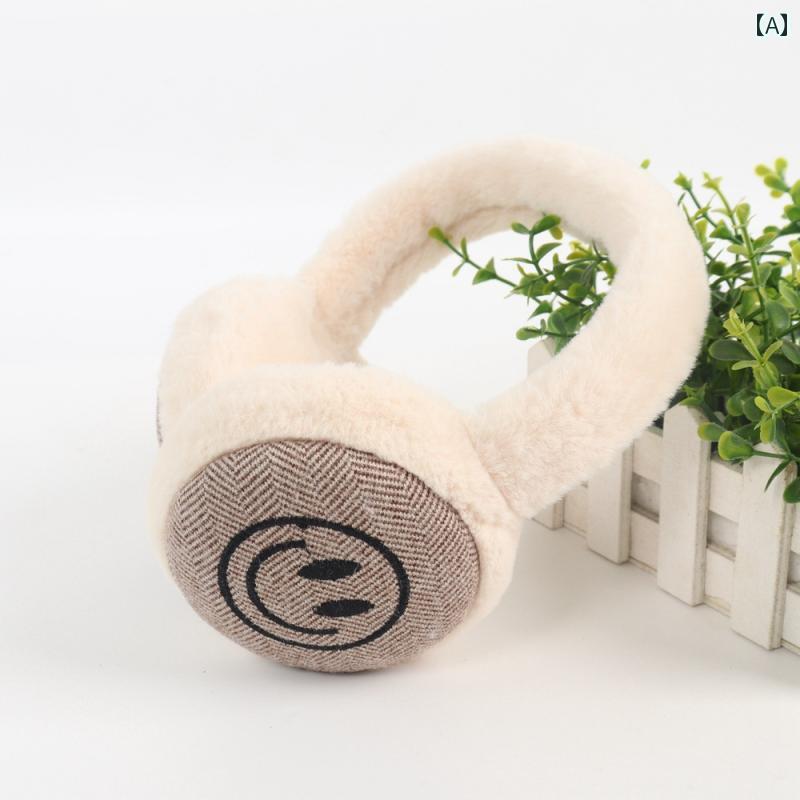 かわいい 耳あて イヤーカフ 男女兼用の 子供用 冬用 スマイリーフェイス イヤーマフは 暖かい 学生用 折りたたみ 式 プラッシュ 凍結を 防ぎます。