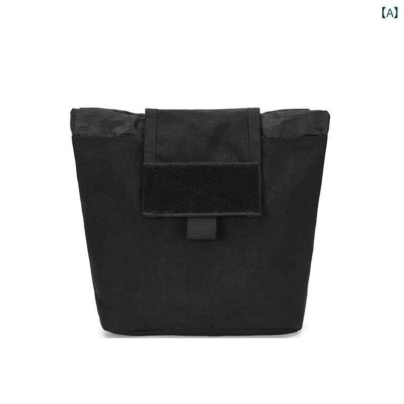 アウトドア アクセサリー バッグ アウトドア コレクション バッグ 雑貨 タクティカル スモール モール ..