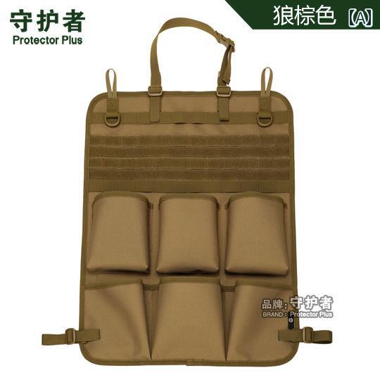 アウトドア アクセサリー バッグ ガーディアン 吊り下げ バッグ カー シート バック 収納 タクティカル..