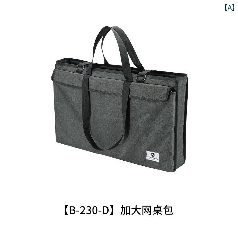 アウトドア アクセサリー バッグ Coman キャンプ テーブル 収納 バッグ オックスフォード 布 耐摩耗 衝..