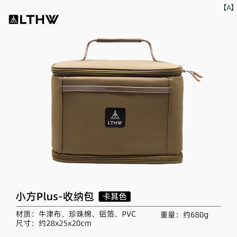 アウトドア アクセサリー バッグ LTHW Brigade アウトドア用 ロング ガス タンク 収納 バッグ 暖房 ストーブ 衝突 防止 ポータブル 機器 特大 断熱