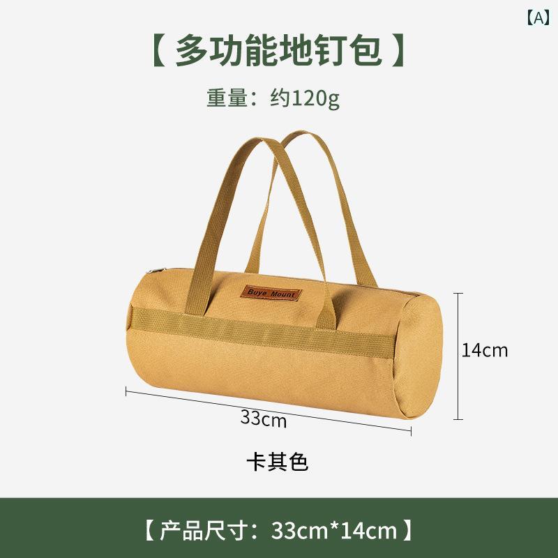 アウトドア アクセサリー バッグ ア