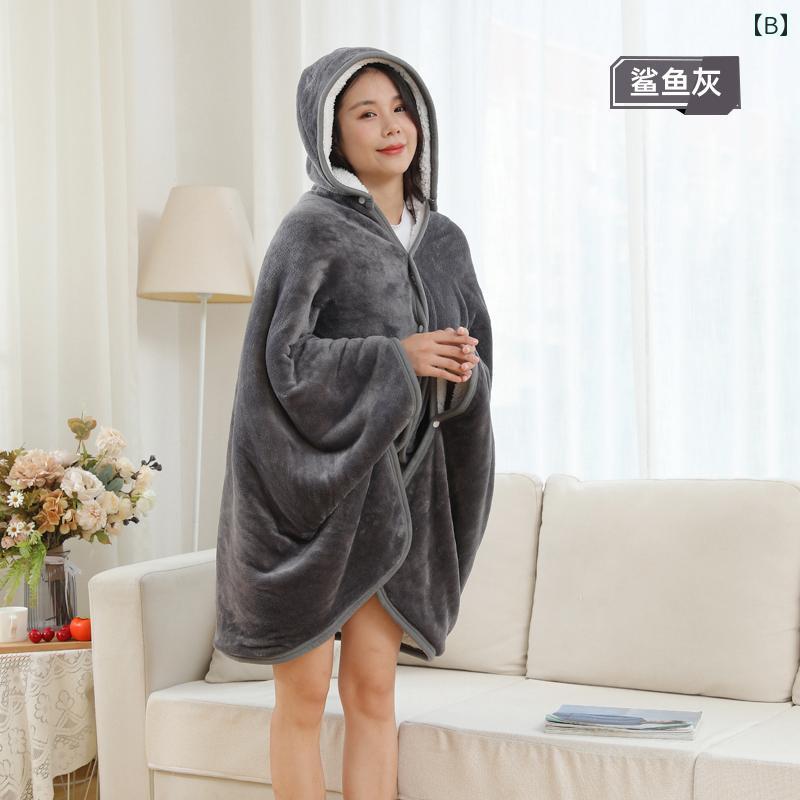 かわいい 着る毛布 ブランケット オフィス 昼寝用 ショール ラムスキン マント 学...