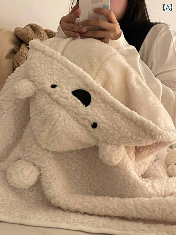 かわいい 着る毛布 の クマの マント かわいい 秋冬 厚く 暖かい ブランケットショール フード付き 学..