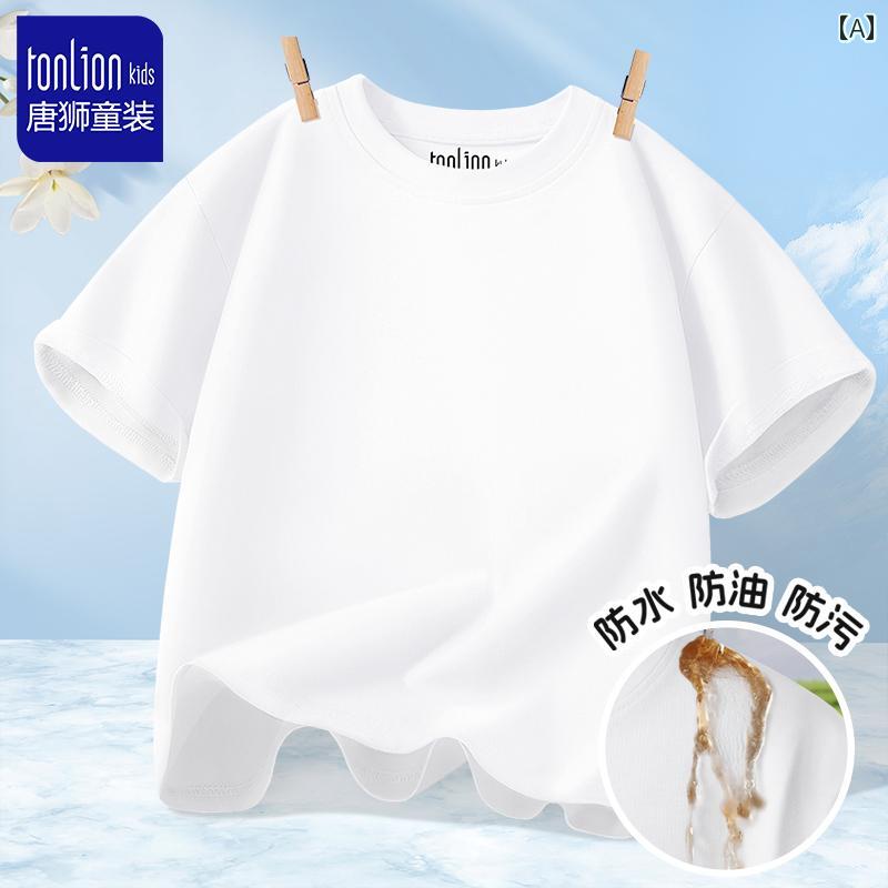 キッズ トップス シンプル 唐氏 子供服 白 Tシャツ 子供用 2025 新型 三 防 半袖 夏用 男の子と 女の子..