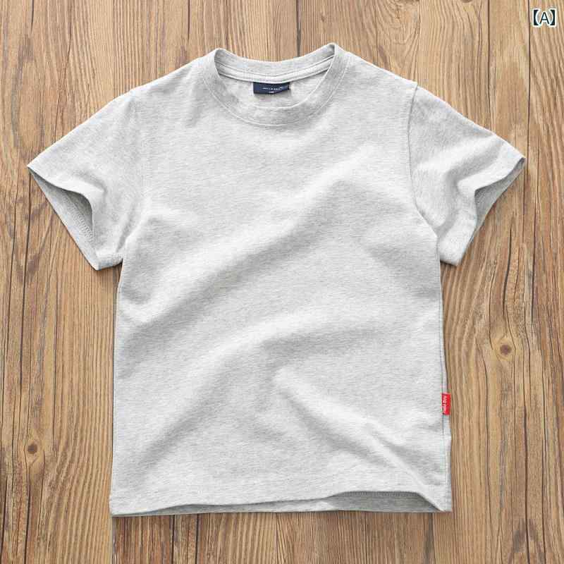 キッズ トップス シンプル Gs ベーシック 夏用 ボーイズ 半袖 Tシャツ 子供 肌に 優しい 綿 シャツ