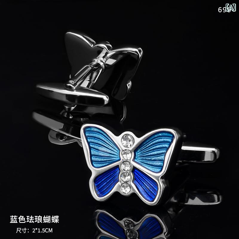 カフスボタン メンズ ワンポイント バタフライ ブルー エナメル 宝石 シャツ レディー スカフ ネイル フレンチファッション カジュアル フォーマルスーツ カ...