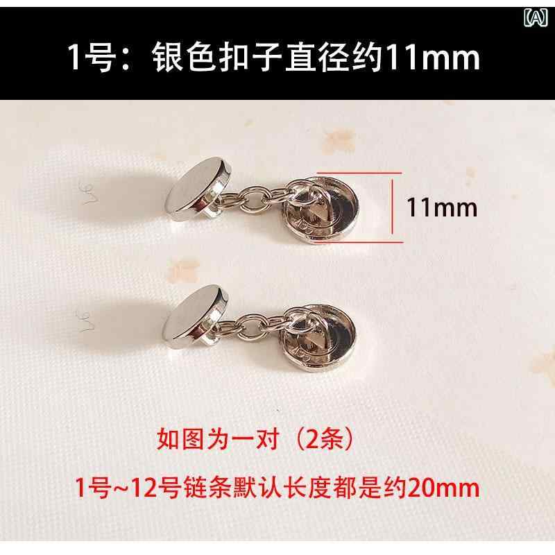 カフスボタン メンズ ワンポイント フレンチ シャツ カフス メンズシャツ スーツ オーバー オール 接続..