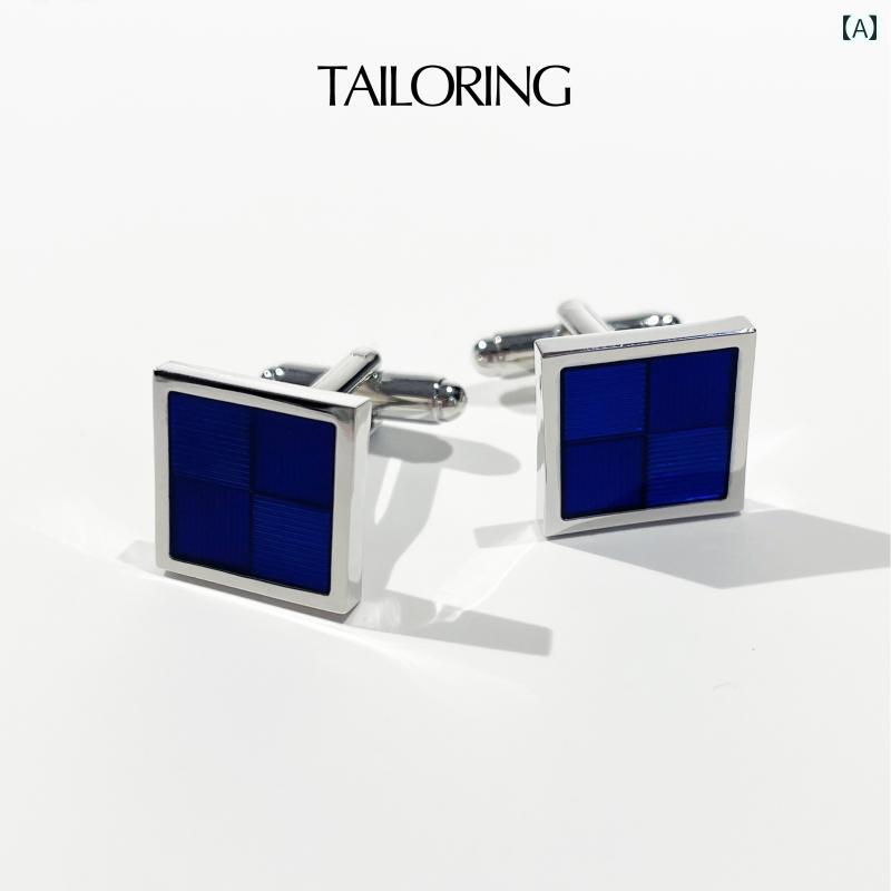 カフスボタン メンズ ワンポイント カフスボタン 静かな 四角い ブルー シェイプ カラー ブロック エナ..