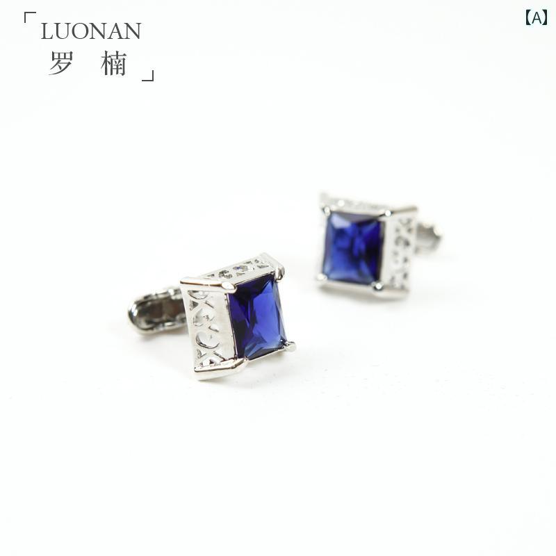 カフスボタン メンズ ワンポイント フレンチ カフス カフ ネイル メンズビジネス シャツ メンズシャツ ..