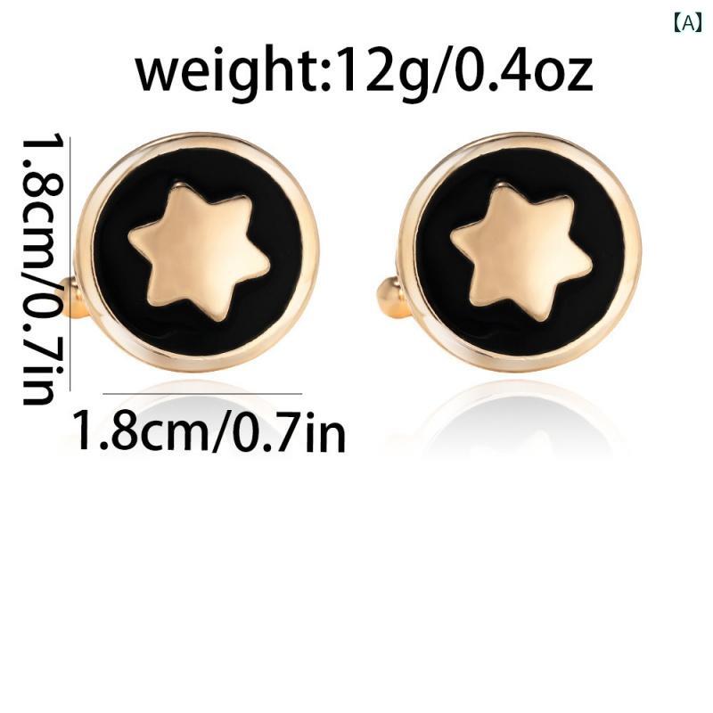 スタイリッシュ カフスボタン 男性用 ファッション ラウンド 六角形の 星形の 黒と 白の カフスボタン フランスの ビジネス シャツ メンズ クラシック