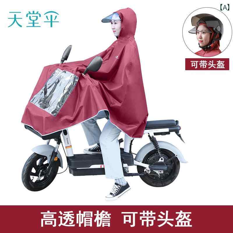 かっぱ 通勤時 レインコート 電動 車両 専用 シングル レインコート 大人用 雨 風 対策 ミラーカバー ..