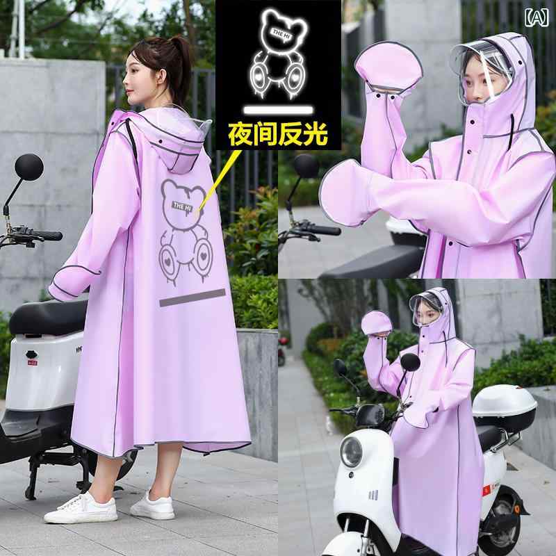 ���ä� �̶л� �쥤�󥳡��� ��ư ��ž���� �쥤�󥳡��� �˽����� �ɿ� 2024ǯ �� ���� ����������� ���� �� �η� �Хåƥ꡼ ��ž��