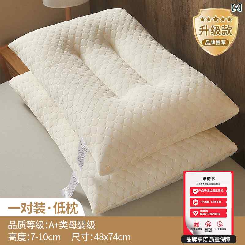 良質 安眠 枕 頸 椎を 保護 し 睡眠を 助けます。 タイ 産 ラテックスゴム メモリー フォーム シングル..