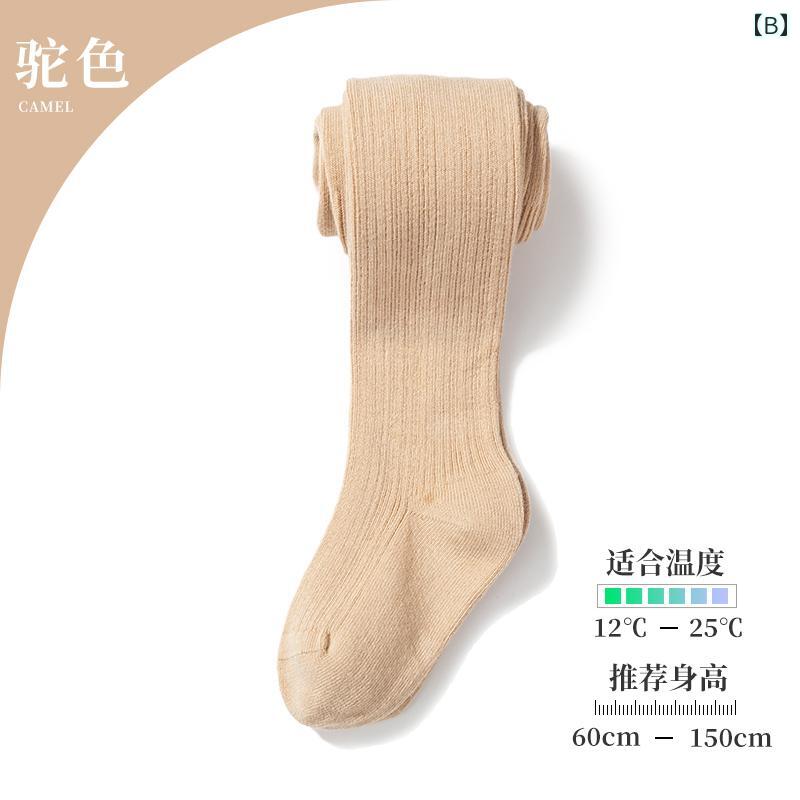 子供用 タイツ ソックス 女の子 パン スト 春秋 薄手 子供用 レギンス 夏 白 ベビ...