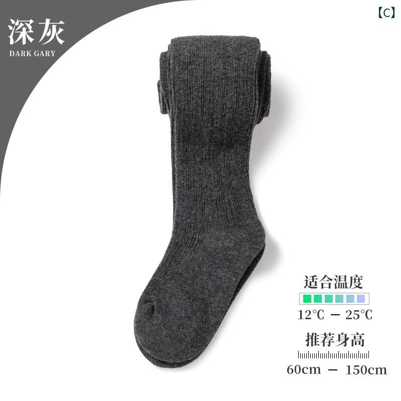 子供用 タイツ ソックス 女の子 パン スト 春秋 薄手 子供用 レギンス 夏 白 ベビ...