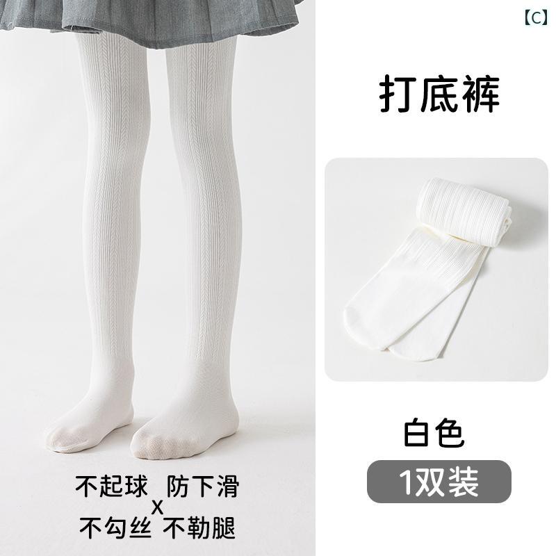 �Ҷ��� ������ ���å��� IGPPA �����륺 ������ �ս� ���� �� �� �������� �դ� �������� �Ҷ���