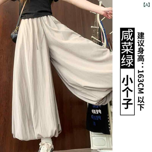 ゆったり タイパンツ レディース ブルーフラワー バッド スカート パンツ レディース 夏 薄手 ハイウエスト スリム 速乾 ブルマー 小さめ ゆったり カジュアル ワイド レッグ ゆったり タイパンツ レディース ブルーフラワー バッド スカート パンツ レディース 夏 薄手 ハイウエスト スリム 速乾 ブルマー 小さめ ゆったり カジュアル ワイド レッグ