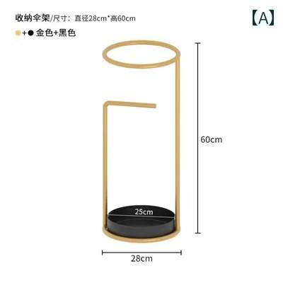 傘収納ラック 家庭用 傘立てと 収納 ラック 北欧の スタイル 傘立て 排水 バケツ 商業用 小型 ホテルの..