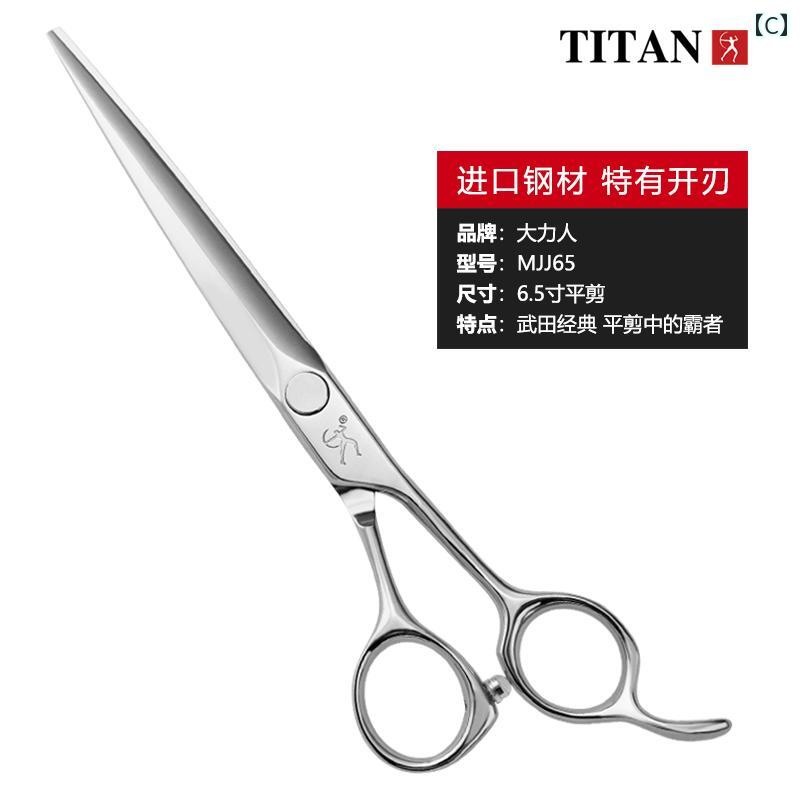 ��ȱ�� �ϥ��� Daliren �ץ� ���� ���� �Ϥ��� ���ƻ� �ü� �إ� ���å� ��ȱ Ź �ե�å� ������