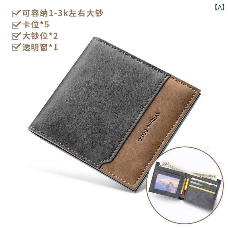 メンズ 財布 ウォレット メンズ ウォレット 2024 ロング＆ ショート カードホルダ...