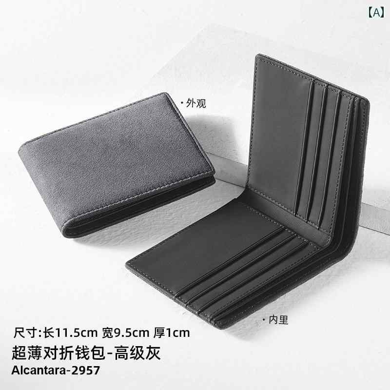 B, C, D, G, J, L, S, T, Z - メンズ 財布 ウォレット 財布 メンズ 薄型 レザー 高級 ショート スタイル 軽い シンプル カードホルダー