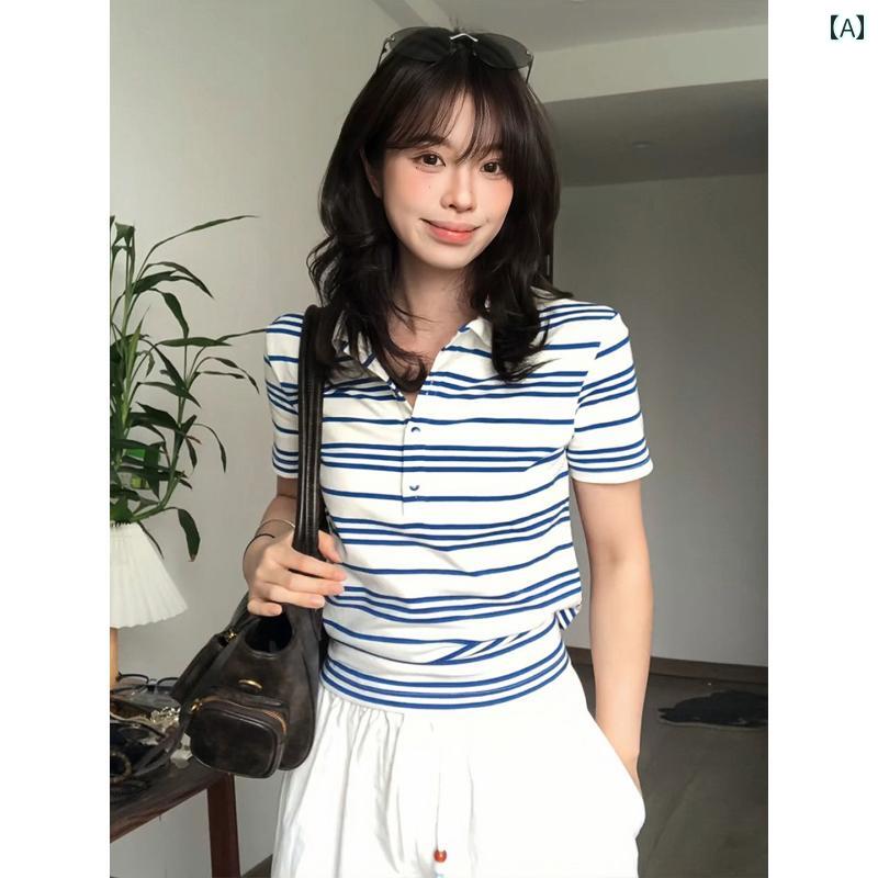 レディース ポロシャツ シンプル 夏に 着る ハイ センスな ストライプ ポロシャツ Tシャツ。 肩が ストレートで 半袖 スリム 薄手の アメリカン レトロ トップス。