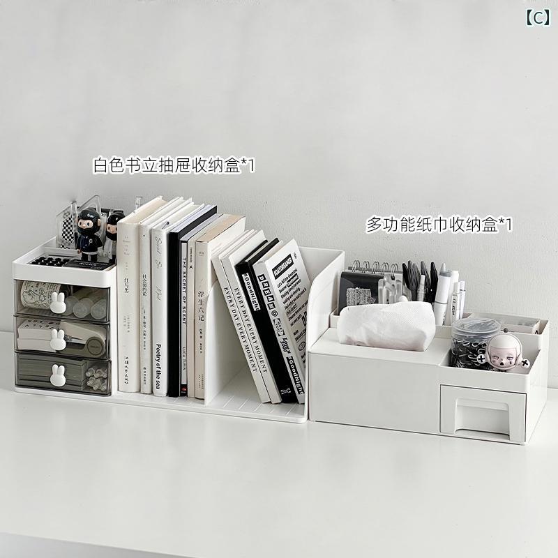 文具 収納 スタンド ブック スタンド デスク トップ 固定 収納 ボックス アクリル製 本棚 学生用 文房具 ペンホルダー ラック クリップ