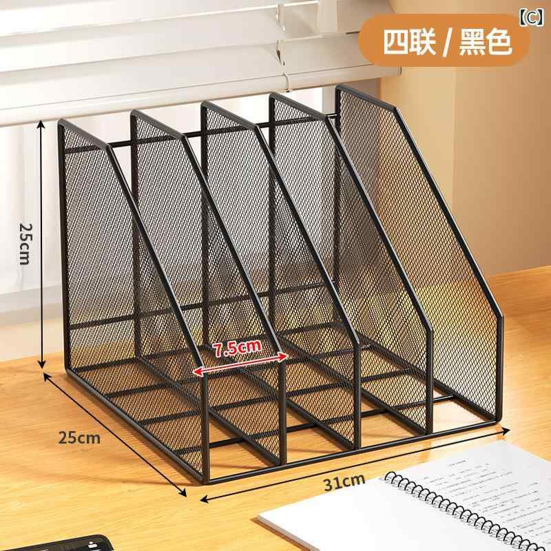 文具 収納 スタンド 金属製 ファイル ラック デスク 垂直 デスクトップフォルダ フレーム 収納 ボックス データ 文房具 ブック エンド 本棚 オフィス 用品