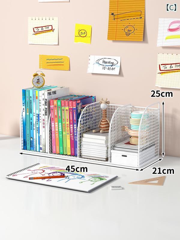 文具 収納 スタンド 本棚 シンプル テーブル 収納 ラック 子供用 コンビ ネーション ブック デスク トップ 学生用 モダン 寮用 小型