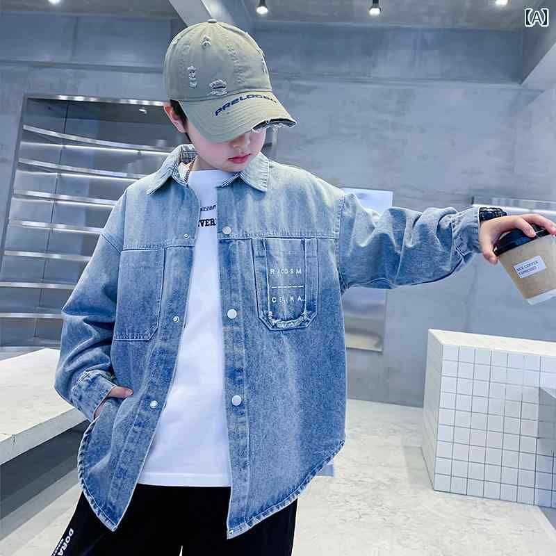キッズ デニムジャケット かっこいい 男の子 春 ジャケット 2025 韓国 子供用 デニムシャツ 薄手 Mと L サイズ トップ 春秋