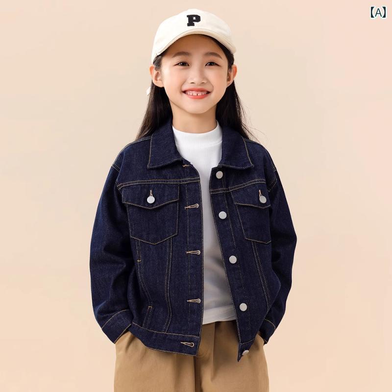 Coat - キッズ デニムジャケット かっこいい 男の子と 女の子 デニムジャケット 春秋 子供用 レトロで な トップス 中型と 大型の 子供用の ゆったり 万能な 子供服の