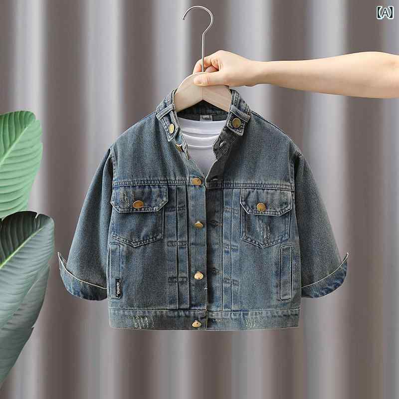 キッズ デニムジャケット かっこいい 子供用 デニムジャケット 春秋 スタイル 2025 ボーイズ 春 スタンドカラー ジャケット ベビー 韓国 フライド ストリート トップ