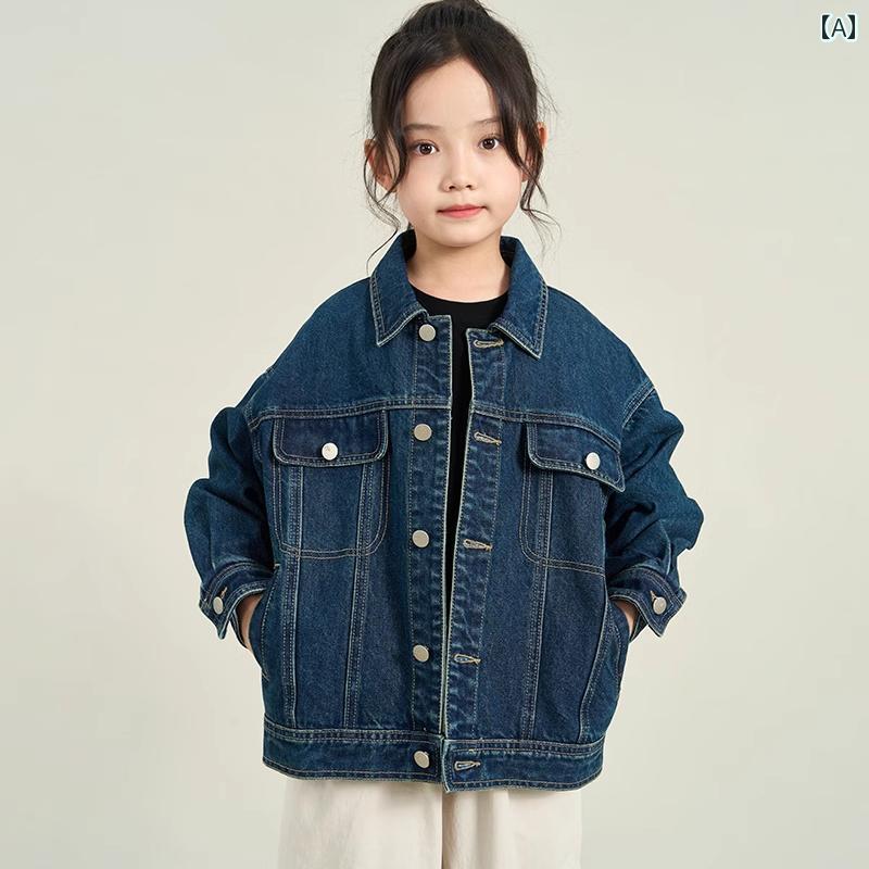 キッズ デニムジャケット かっこいい 子供服 女の子 春秋 ゆったり デニムジャケット 子供用 カジュアル 万能 M サイズ L クール ボーイズ トップス