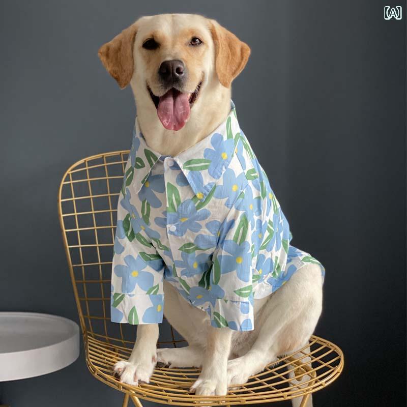 大型犬用 ワンちゃん ウェア 犬 服 大型 夏用 薄手 ラブラドール ゴールデンレトリバー さつま 毛 抜け..