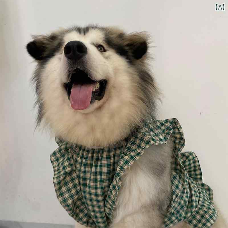 大型犬用 ワンちゃん ウェア ペットの 犬 服 緑の 正方形の チェック 柄 スカート 大型 中型 小型 アラ..