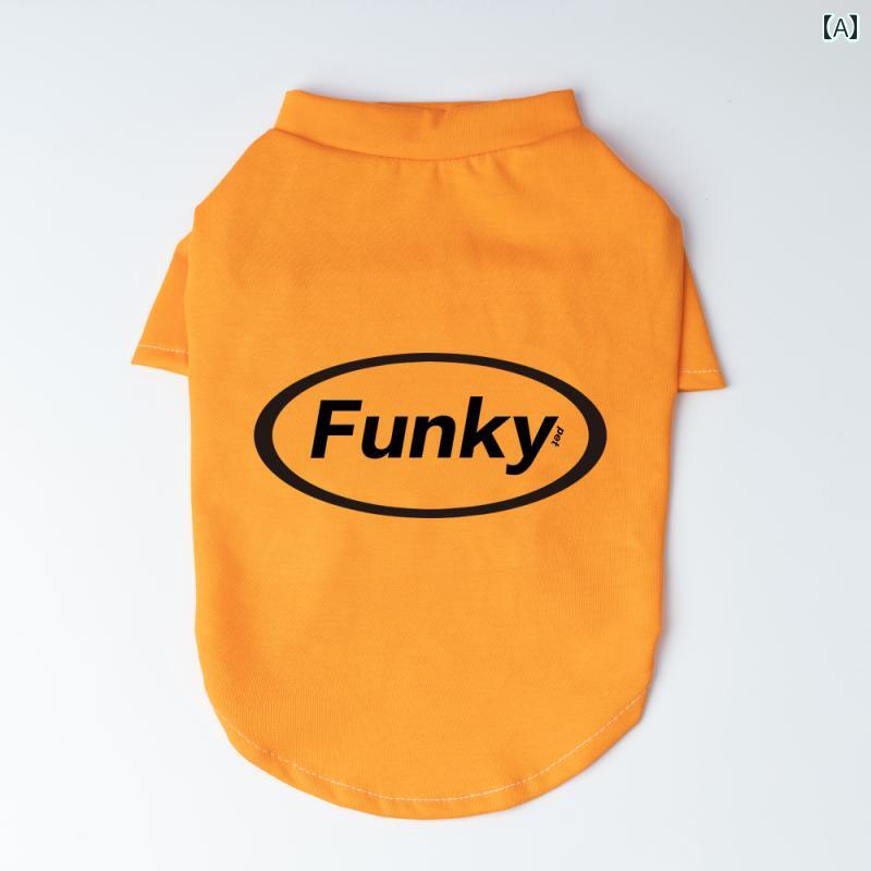 大型犬用 ワンちゃん ウェア ファッション の 大型 犬 服 夏 薄手 ラブラドール ゴールデンレトリバー サモエド 巨大な 2フィート