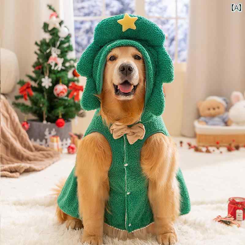 大型犬 犬服 おしゃれ 大型 犬 服 秋冬 柴犬 ゴールデンレトリバー ラブラドール ボーダーコリー ペット クリスマス トラクション マント