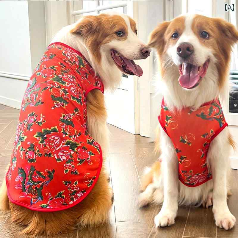 大型犬 犬服 おしゃれ 大型 犬 130 斤 ペット 服 メッシュベスト 用品 猫 ゴールデン ファー フレンチブルドッグ 日焼け防止