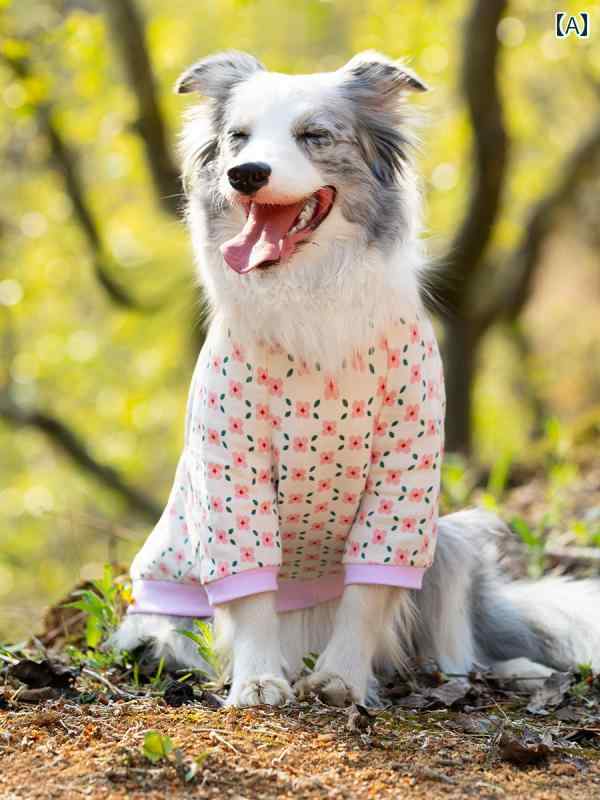大型犬 犬服 おしゃれ 秋 薄型 通気性 大型 犬 プルオーバー 服 中型および 犬用 脱落 防止 日焼け防止..
