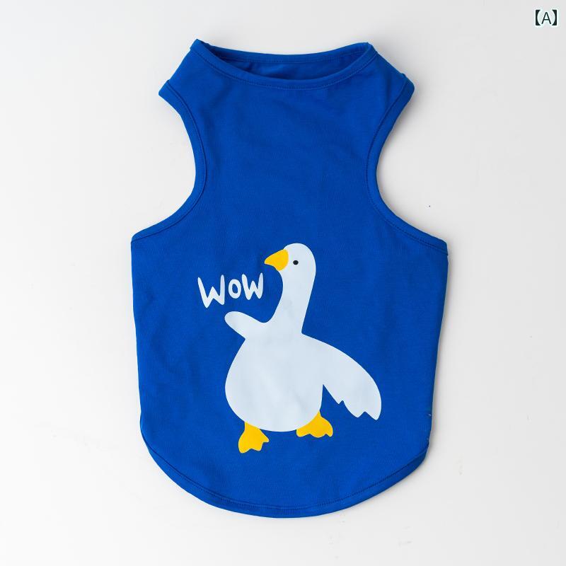 大型犬 犬服 おしゃれ かわいい 犬 服 大型 夏 薄手 ラブラドール ゴールデンレトリバー サツマ ジャイ..