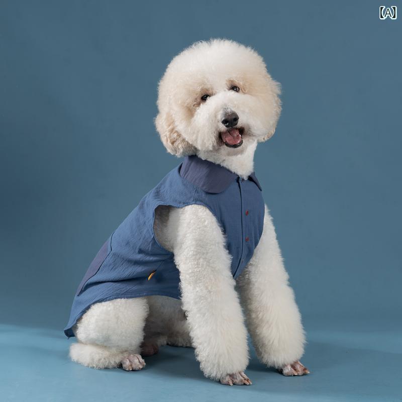 大型犬 犬服 おしゃれ 中国 レトロ 犬の ベスト シャツ 夏 薄手 ラブラドール ゴールデンレトリバー ボーダーコリー ジャイアント ノーブル 大型 犬 服