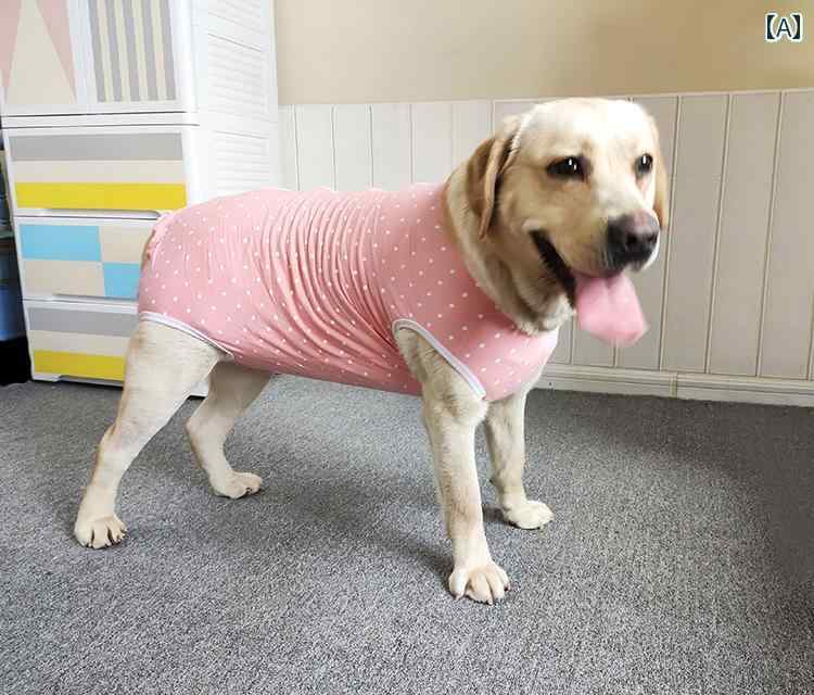 大型犬 犬服 おしゃれ 中型 大型 犬用 ジャンプスーツ 生理 パンツ 女性 服 生理用 嫌がらせ 防止 避妊 袋 腹 帯 薄手