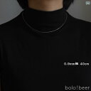 メンズ ネックレス チェーン スネーク ボーン チェーン ネイキッド 細い 鎖骨 ネック レディース メンズ 積み重ね 可能 S925 スター リング シルバー...